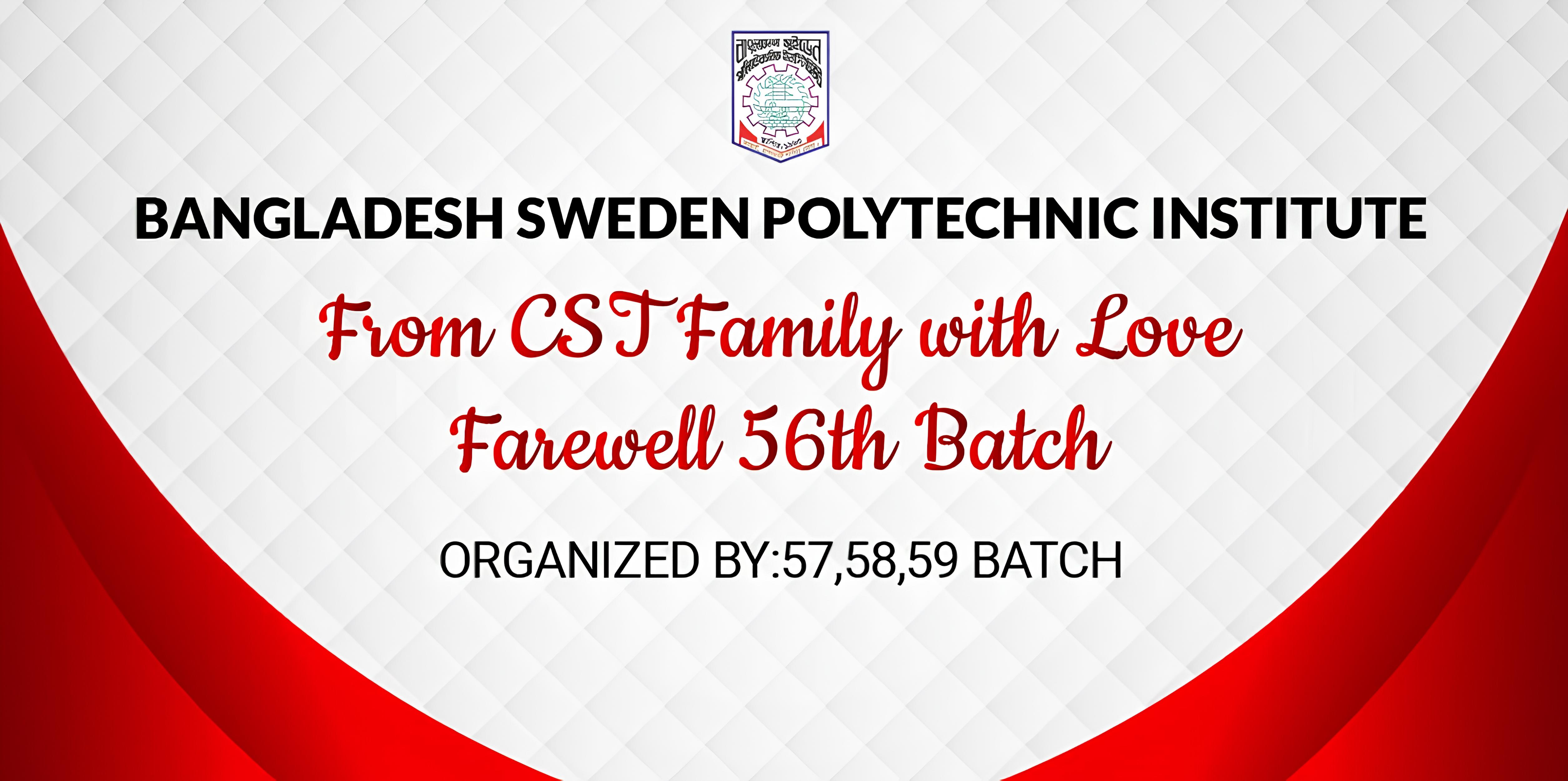 kal k kicu ekta hoichilo